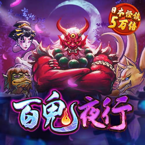 开云体app_官网平台