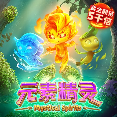 永利402网页版