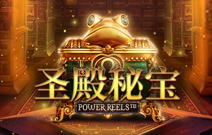 美高梅电子娱乐场